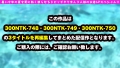 【エチエチNN6連発！！大乱交SP】【アイドル級美少女×ミニマム美ビッチ×グラドル超え神スタイル美女+水着＝爆ヌケ映像146分！！】【トリプル美ビッチ集結の酒池肉林どんちゃん騒ぎオールナマ中SEX怒涛の連続収録！！】【ラストはソロSEXで三者三様のえちえち昇天も！！】 画像1