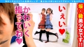 【サカり系アイドル爆誕！！極め細美体の桃尻美少女JD&サカり系ヤリマン美少女アイドル爆誕SPでWNN(ダブル中出し)】【SEXパーティー！！人智越えのエチなる美少女達との性のライブが始まる！！】【最初は正統派、ドンドン撮影に…！！自慢の美尻で魅せる圧巻の騎乗位最高っす！！】【ケイレン美尻が心地よい最高のヤリマンアイドルデビュー！！】※ソロで後夜祭生ハメもあるよ♪ 画像5