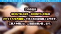 【アジア圏No.1やりまんスレンダー&G乳ボイン美女JD2人組と欲張りセット4Pスペシャル！！】【スレンダー留学生は隠れヲタクでドビッチ美少女！！海を渡ってはるばるコスプレHで来日初大量中出し2連発！！アジアで一番エロいヲタクの参上！！】【コスプレから飛び出すド迫力デカパイオツ！！】【シズル感満載のぴんぴん乳首に理性崩壊！！大爆発！！隣で喘ぐスレンダー美女留学生と共に頂く性の欲張りセットをお届けです♪】 画像1