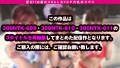 【夏の巨乳GAL詰め合わせ！！全員Gオーバーのド淫乱ギャル×3の屋外6P大乱交SP！！】まさに酒池肉林！！右からギャル！！ギャル！！ギャル！！全員G乳以上のはい天国！！テンション爆上げでお触りオッケ！！ゴムはNO！！どえれぇ性の祭典の始まり始まり！！ドちゃエロ乱交のあとは…おかわりタイマン生SEXを三人分収録！！ 画像1
