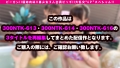【ピーカン！！美少女3人！！全員清純系ビッチ！！大乱交 6P スペシャル！！】まさに酒池肉林！！美少女×3人！！全員ド淫乱ドビッチという奇跡の3性豪が晴天の下に集結でお祭り騒ぎ！！長身スレンダー&白GAL美少女&天然ガチ美ビッチ！！美脚！！美乳！！美尻の三人娘が水着でイキまくる真夏の性欲解放宣言！！ もちろん全員天然チ○コ(生)主義で濃厚同時多発なか出し案件！！おかわりソロSEXも3人がっつり収録！！/ヤリサーSP 画像1