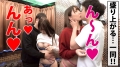 300NTK-804 サンプル画像17