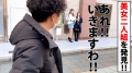【美人すぎる白ギャルは国宝級お乳&エロトピア高身長172cm美人！！地元GALコンビ！！】【エチエチ下着で逆ナン上等のハードSEX愛好家！？】【美人すぎる白ギャルは国宝級お乳！！食い込むTバック美尻！！顔も！！乳も！！尻も！！全てがパーフェクト】【ノリノリテンションでぶち上げエロ娘たちとSEXパーティー開幕！！】【下着が映える極上美女を生チンで直突き！！ガラス越しに友達のアヘ顔観つつ同時昇天！！】【爆ピスでアヘ顔晒すWギャルはやっぱりエロかった…編】 画像2