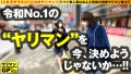 <h5>
                        <a rel=