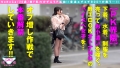 【F乳スーパー弩淫乱P娘…再び舞う！！】【ド変態M美女のサービス満載&コスパ最強P活！！】【ゴックン&中出し解禁で悦楽SEXでPと一緒に連続昇天SP！！】完璧エロBODYの性欲半端ない清純系ド変態ビッチモンスター美女が再誕！！リピでますますエチ増しサービス！！のっけから電マずぼ挿入オナニー魅せる！！手マンで即潮！！喉ごぼっイラマでゴックンOK！！生ちん大好き真性ド変態P活決定版！！ 画像1