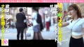 【Gオーバー爆乳ワールド級のハーフ爆乳美女！！】【欲望にまっすぐ！！まっすぐだからエロいのだ！！巨乳娘をサーチ&エッチング！！】【爆乳！！色白ハーフ美女の潮吹きマ○コにナマ挿入！！】レッツ！！オッパイナンパ！！_1パイパイ！！ 画像2