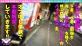 【生意気ハーフ美女JDにわからせP活SEX】【心にクル言葉攻めとチ○コにクル美ムチボデイの奇跡のマリアージュ】【変態おじチンが逆襲のわからせピストンSEXで連続痙攣NN！！】 画像1