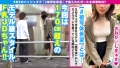 【八頭身170cm神スタイルお嬢様JD参戦！！】【スレンダーF乳くびれデカ尻ドえっち警報発令！！】【彼氏いない歴=年齢なのに経験人数2人の潜在的ビッチ！！】【人生最大のビッグち○こ前にぐしょ濡れ！！】【エロRQ&限界突破露出衣装でアヘ顔炸裂2NN！！】_＃被写体希望_＃29 画像1