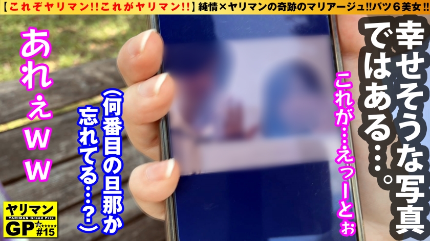 シーン 5