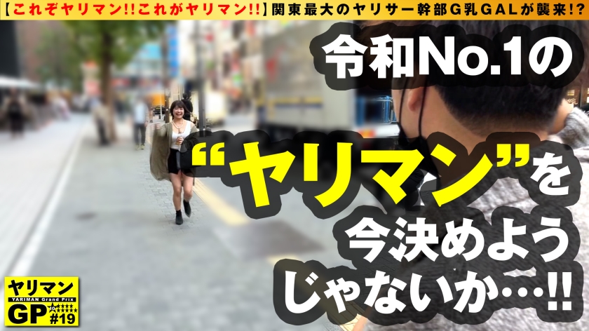 シーン 2