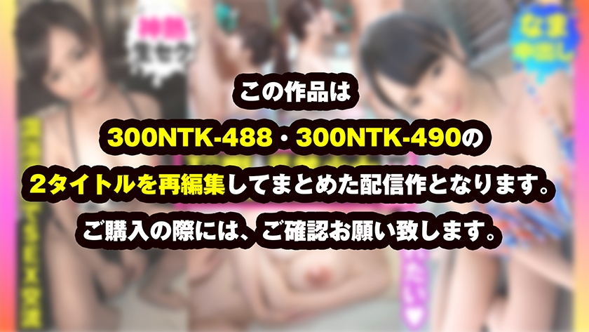 シーン 2