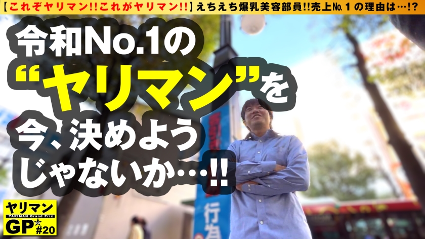 シーン 2