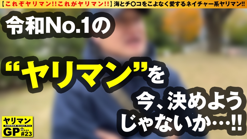 シーン 3