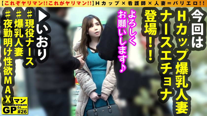 シーン 4