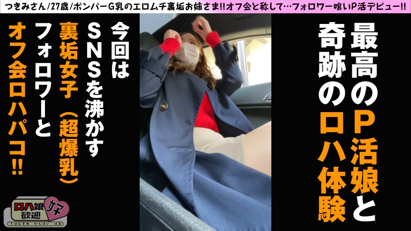 シーン 4