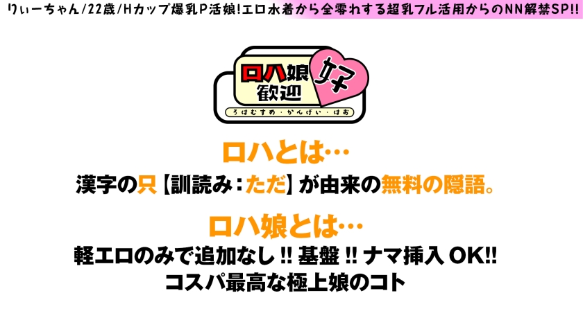 シーン 2