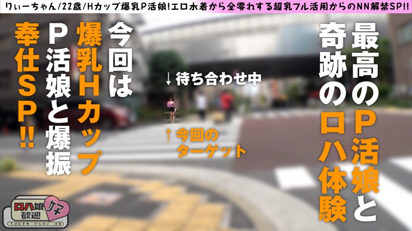 シーン 3