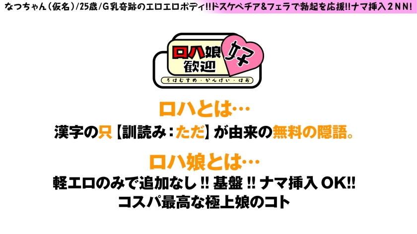 シーン 2