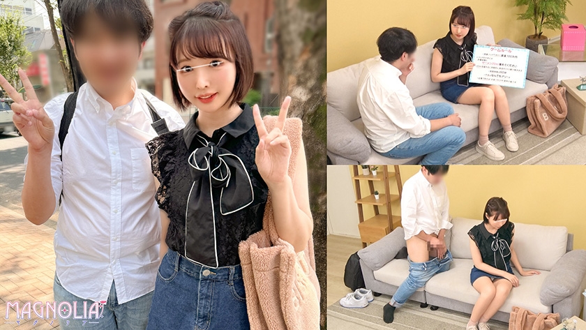 <h5>
                        <a href=