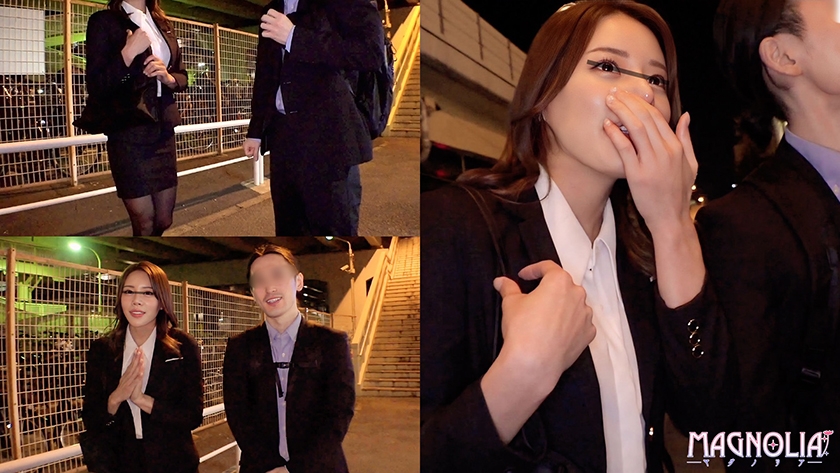 014#街角素人モニタリング/人妻OL×後輩社員の目指せ賞金☆合意不倫セックスVol.1 /MAGNOLIAパーフェクトエディションッ！ 画像13