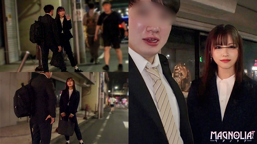 014#街角素人モニタリング/人妻OL×後輩社員の目指せ賞金☆合意不倫セックスVol.1 /MAGNOLIAパーフェクトエディションッ！ 画像9