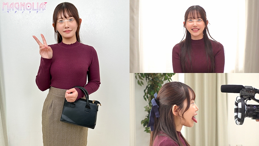 『唇美人な女子大生限定！！お口の中身を当ててみて？』笑顔が眩しいきゃわたんJDが目隠しして色んな物を食感テイスティング…突然現れたデカチンに大興奮しながら下のお口でもジュボジュボおチ○ポを頂いて腰振りが止まらない♪【街角素人モニタリング♯あきほ♯22歳】｜MAGNOLIA｜宮瀬夏純｜818MGNL-131