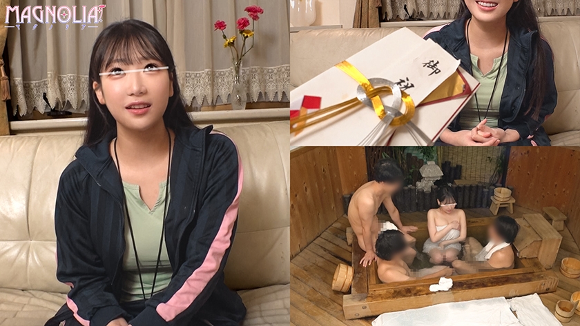 『巨乳女子大生マネージャー限定！男子部員たちを射精させたら賞金GET！』笑顔が眩しいド級爆乳マネが挑戦☆3人のチ○ポを抜いて筆おろし合体→そのまま皆にパコられ本気イキしながら全員中出しでお悩み解決☆【街角素人モニタリング♯ひめか♯水泳部マネージャー】 画像1