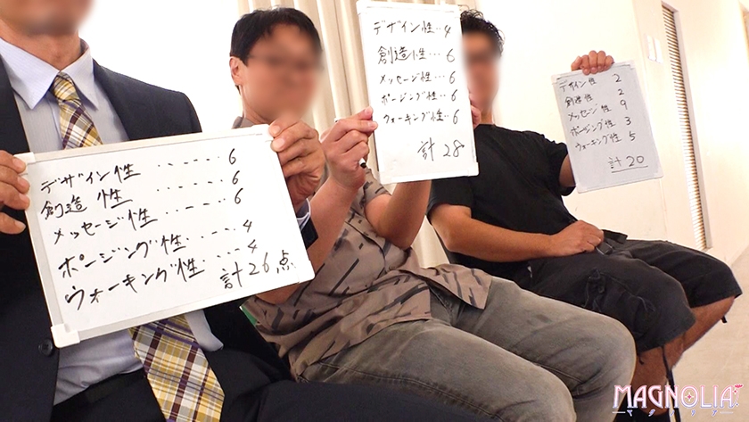 『高学歴JDがブラックテープランウェイチャレンジで目指せ！芸能界☆』気品漂うスレンダー美ボディJDが挑戦でハニかみながら破廉恥ポーズ♪合格点が足りず罰ゲームで即ハメ絶頂ガクブル中出し！【街角素人モニタリング♯はるか♯22歳】