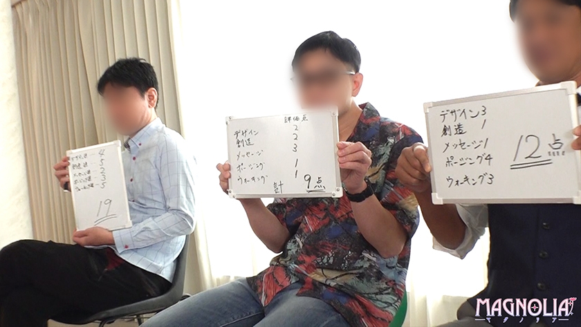 『高学歴JDがブラックテープランウェイチャレンジで目指せ！芸能界☆』意識高めな知的スレンダーJDが挑戦で困惑しながら破廉恥ポーズ♪合格点が足りず罰ゲームで即ハメ…婚約者がいるのに容赦のないデカチンピストンで絶頂中出し！【街角素人モニタリング♯ゆみ♯22歳】
