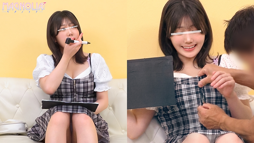 『巨乳女子大生限定！不正解なら3cmファスナー下ろしドキドキ◯×クイズ！』F乳色白JDが挑戦！予想外の難問ラッシュになくなく失敗！罰ゲームは即ハメ中出し！フロントジッパーからはちきれんばかりのおっぱいを味わい尽くす！【街角素人モニタリング♯はるか♯21歳】 サンプル1