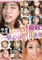 サンプル画像