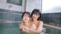 綺麗なワレメ&敏感乳首の美少女とイタズラ温泉旅行 画像10