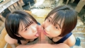 黒髪清純ショートカット女子とイタズラ温泉旅行 - 3