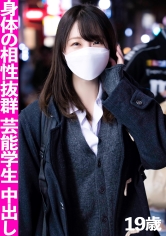 身体の相性抜群な芸能学校へ通うJ○セフレとのハメ撮りSEX晒しますww_img