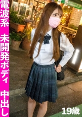 おっとり天然なスレンダーJ○に中出し!未開発の身体をおじさんに汚される貞操観念緩めな裏垢J○