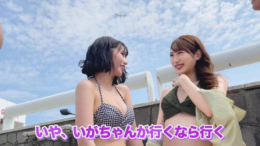 生ハメ徹マン大合宿！真夏の海で雀荘キャストギャルをナンパお持ち帰り☆ ｜ 476MLA-238 画像1 476mla-238