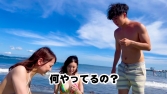 トウキ(20)【即堕ち2コマwww】ナンパとか絶対ありえないです!彼氏としかできません!!身持ちの固 トウキ(20)【即堕ち2コマwww】ナンパとか絶対ありえないです!彼氏としかできません!!身持ちの固