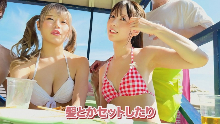 ゆい まんまんランド 476MLA-284 サンプル画像1