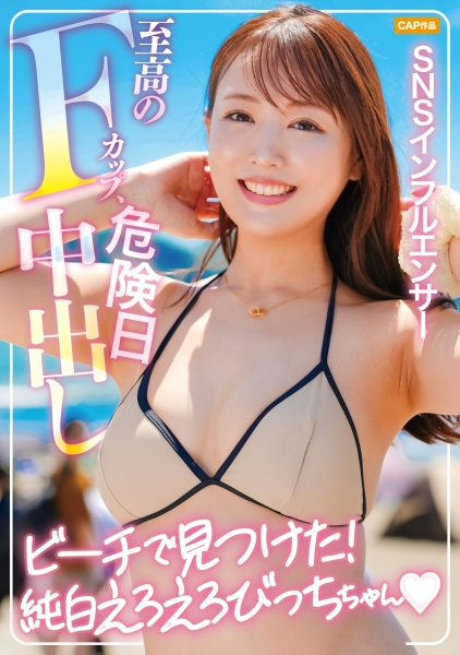 まゆ