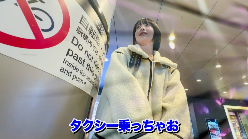 かぷりこのサンプル画像