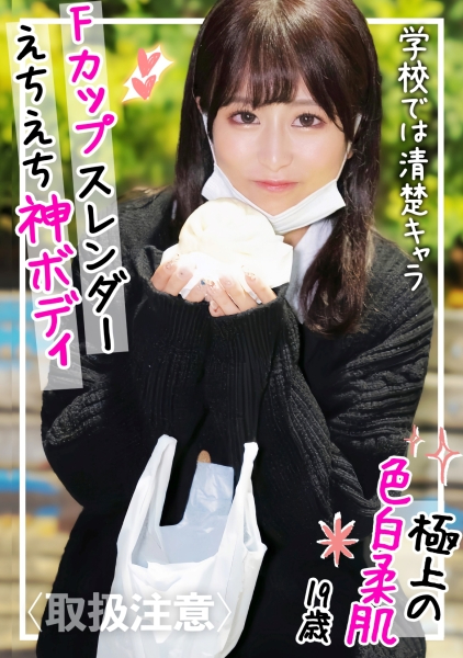 あーたん