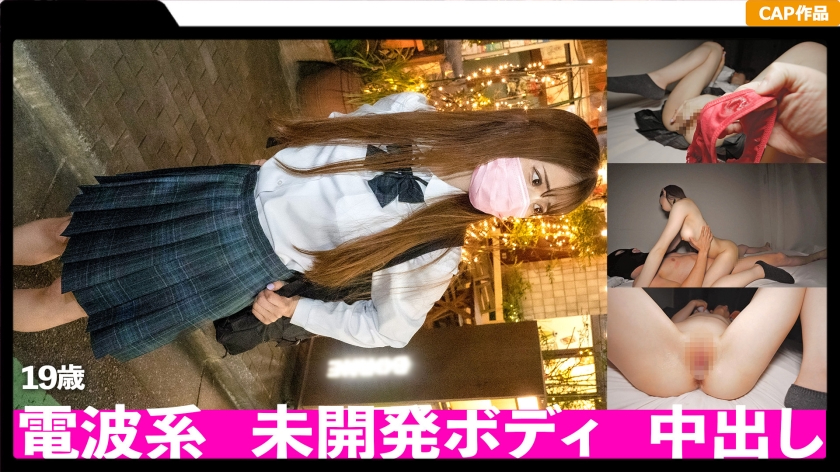 りーちゃ