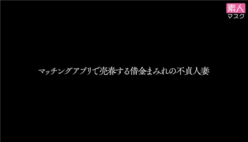 シーン 4