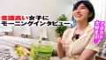 <h5><span id=