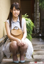 
                        タートル今田×白衣ゆき ～可愛すぎるビールの売り子とお泊まり温泉旅行～
    