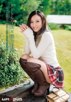 
                        タートル今田×咲乃柑菜 スタイル抜群なネイリストの卵とお泊り温泉旅行
    