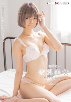 
                        REQUEST 微乳美女 月乃ルナ
    