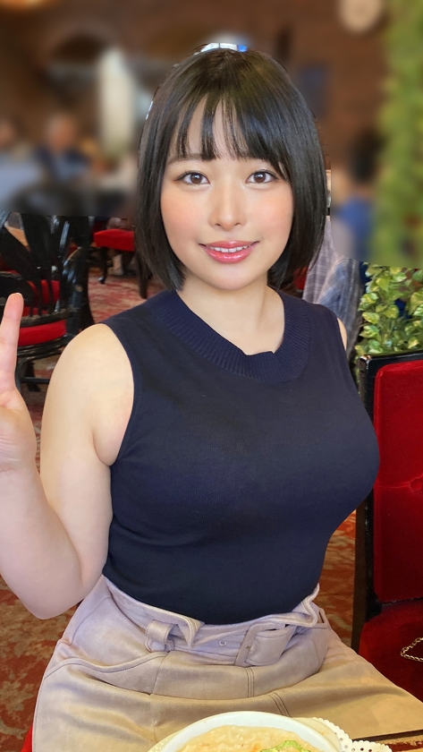 おじさんダイスキ(ハート)年上好きヘンタイ性癖美女の性欲大爆発!2 243分 画像3