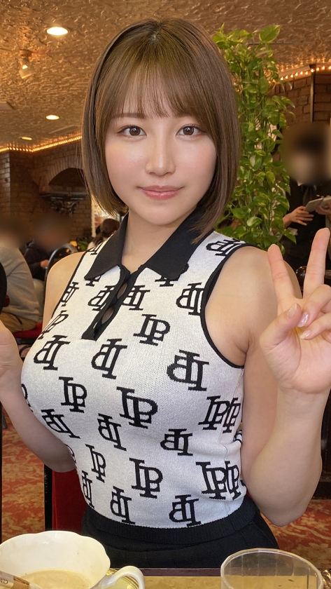 おじさんダイスキ(ハート)年上好きヘンタイ性癖美女の性欲大爆発!2 243分 画像4