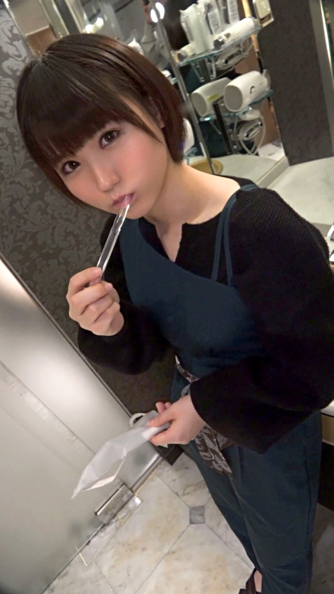 シーン 16